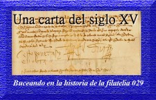 Una carta del siglo XV