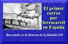 El primer correo por ferrocarril  de España