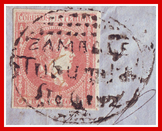 Fig. 3 Detalle del sello y su cancelación